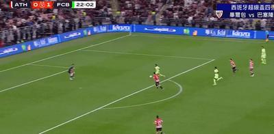 那不勒斯1-1爆冷，亚特兰大4-0大胜三连胜，拜仁客场险胜只赢一个