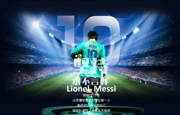 莫雷托：尤文正在关注努诺-塔瓦雷斯，拉齐奥也考虑冬窗出售